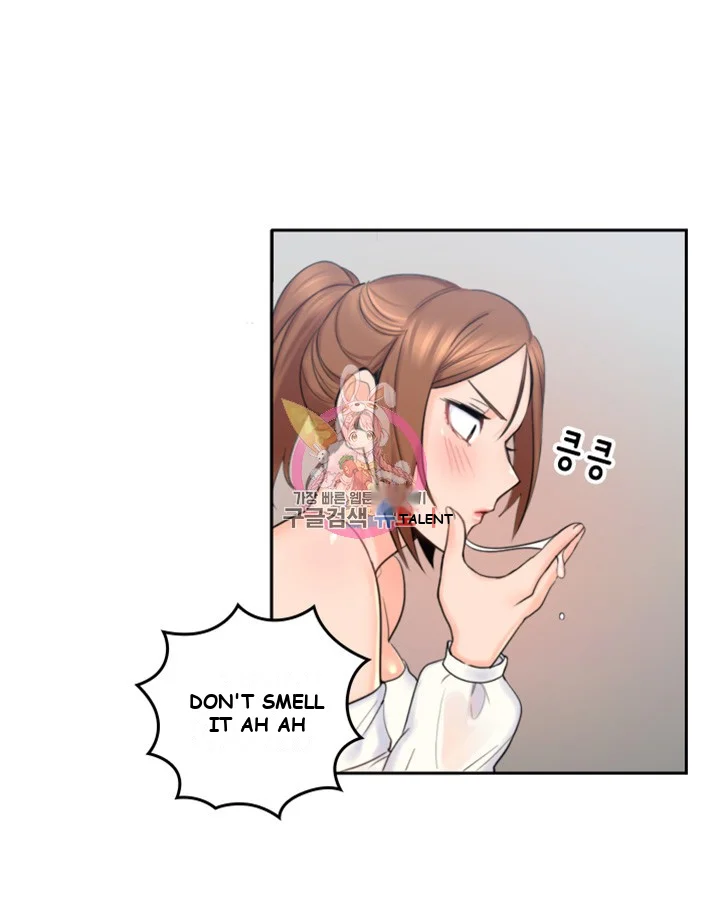 As If Daughter Episode 1 - Page 18