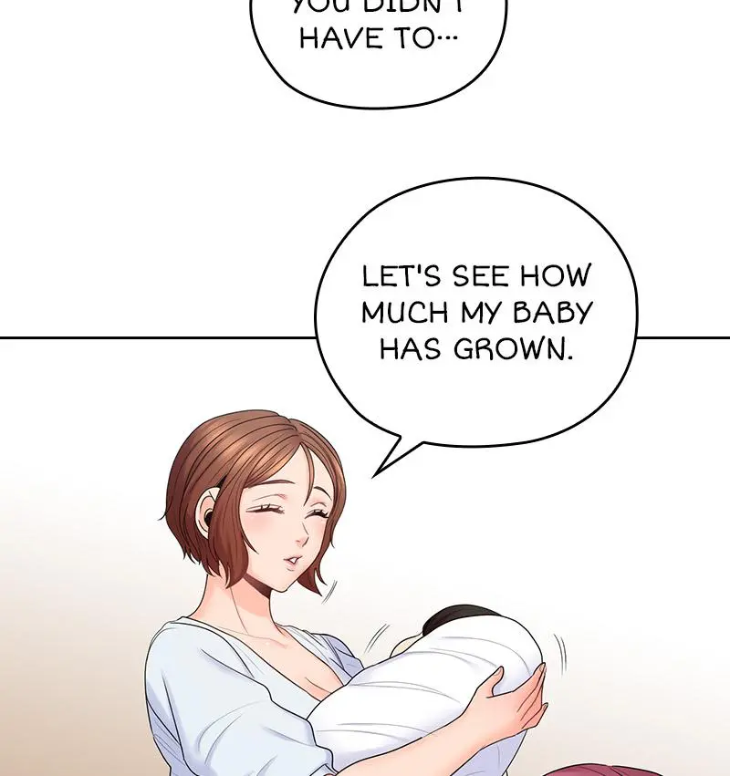 As If Daughter Episode 50 - Page 14