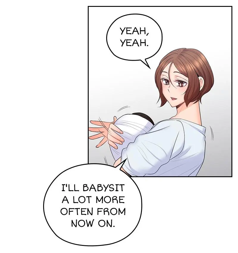 As If Daughter Episode 50 - Page 17