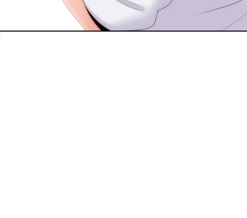 As If Daughter Episode 50 - Page 21