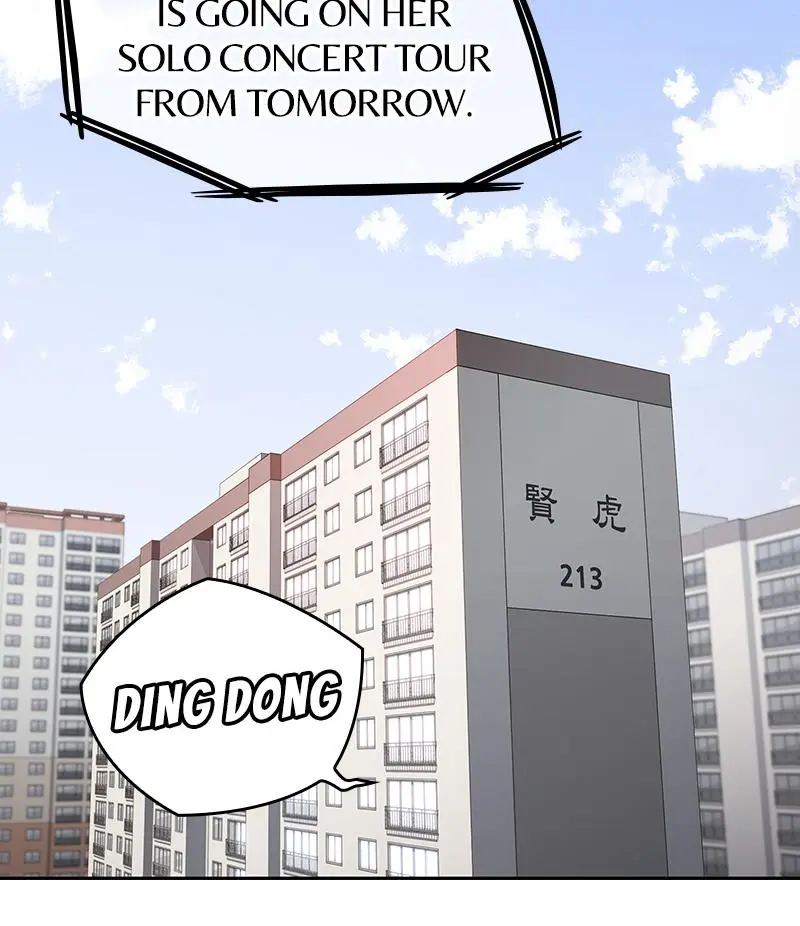 As If Daughter Episode 50 - Page 3