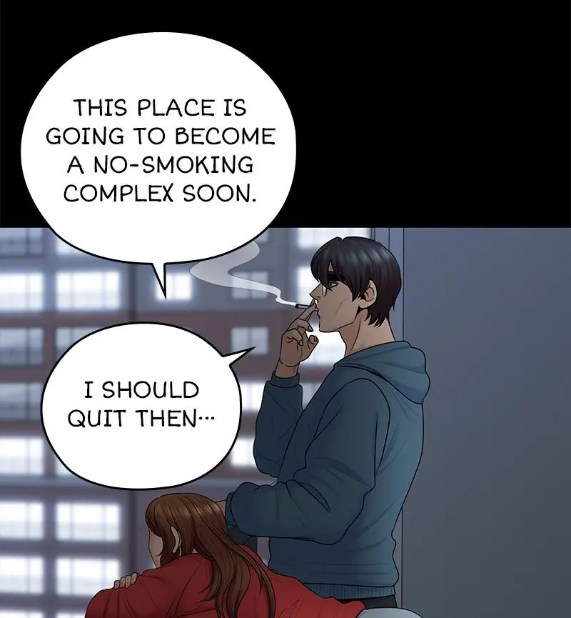 As If Daughter Episode 50 - Page 41