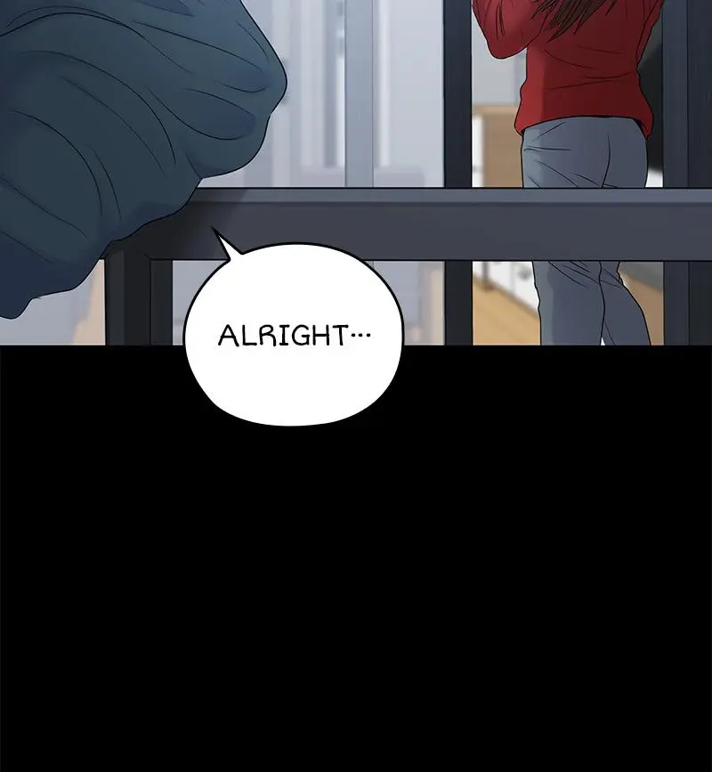 As If Daughter Episode 50 - Page 53