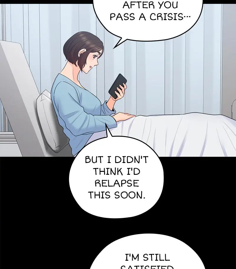 As If Daughter Episode 50 - Page 60