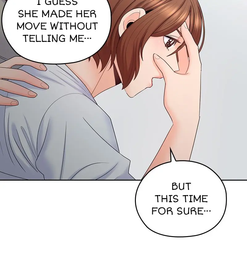 As If Daughter Episode 50 - Page 76