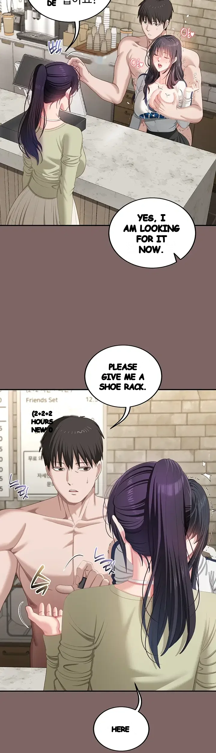 As Written in the Lewd Note Episode 9 - Page 11