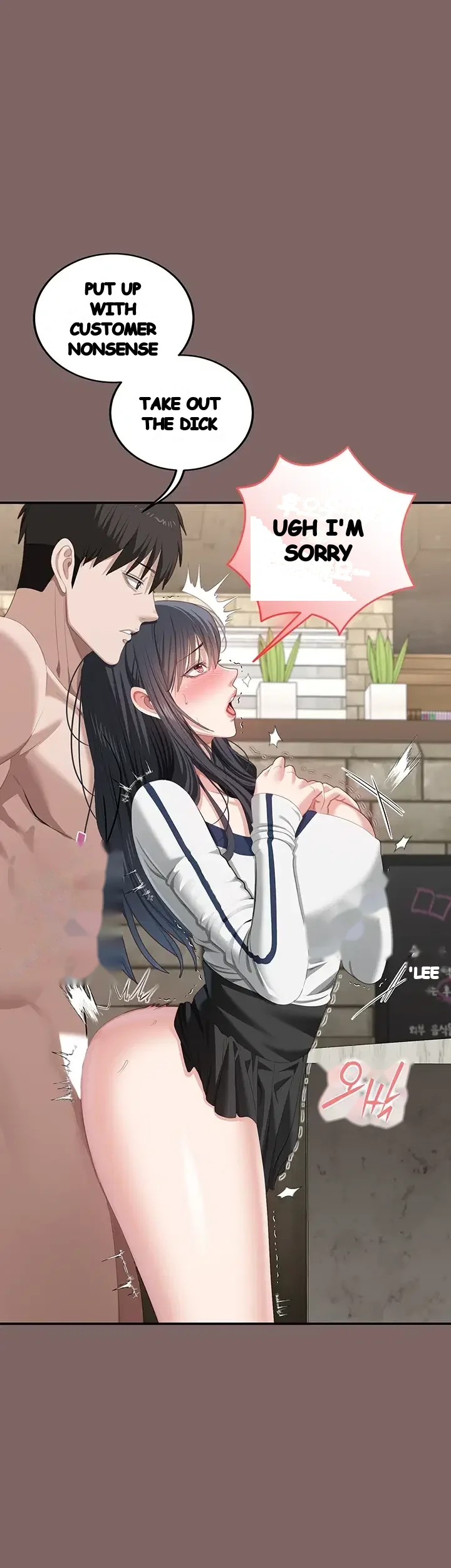 As Written in the Lewd Note Episode 9 - Page 14