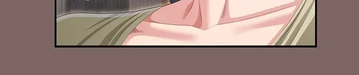 As Written in the Lewd Note Episode 9 - Page 18