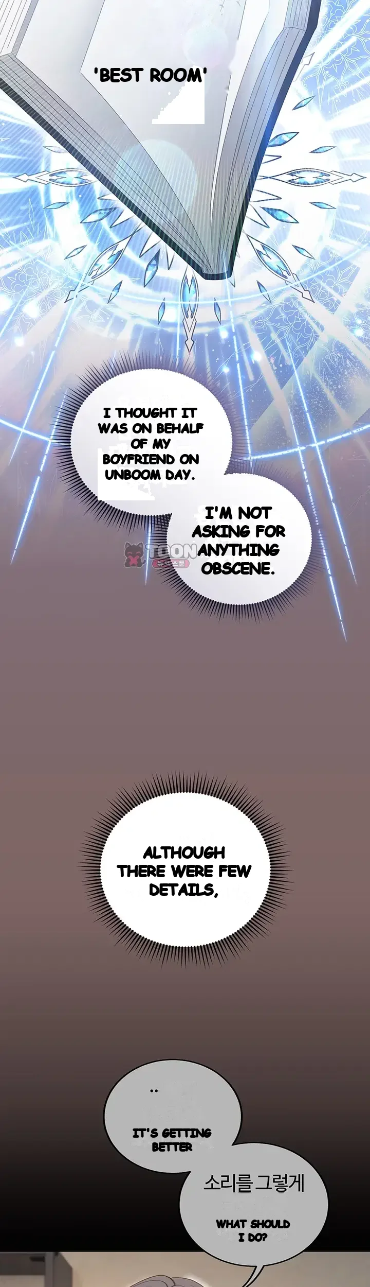 As Written in the Lewd Note Episode 9 - Page 25