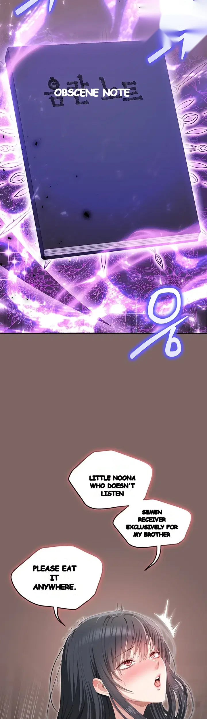 As Written in the Lewd Note Episode 9 - Page 28