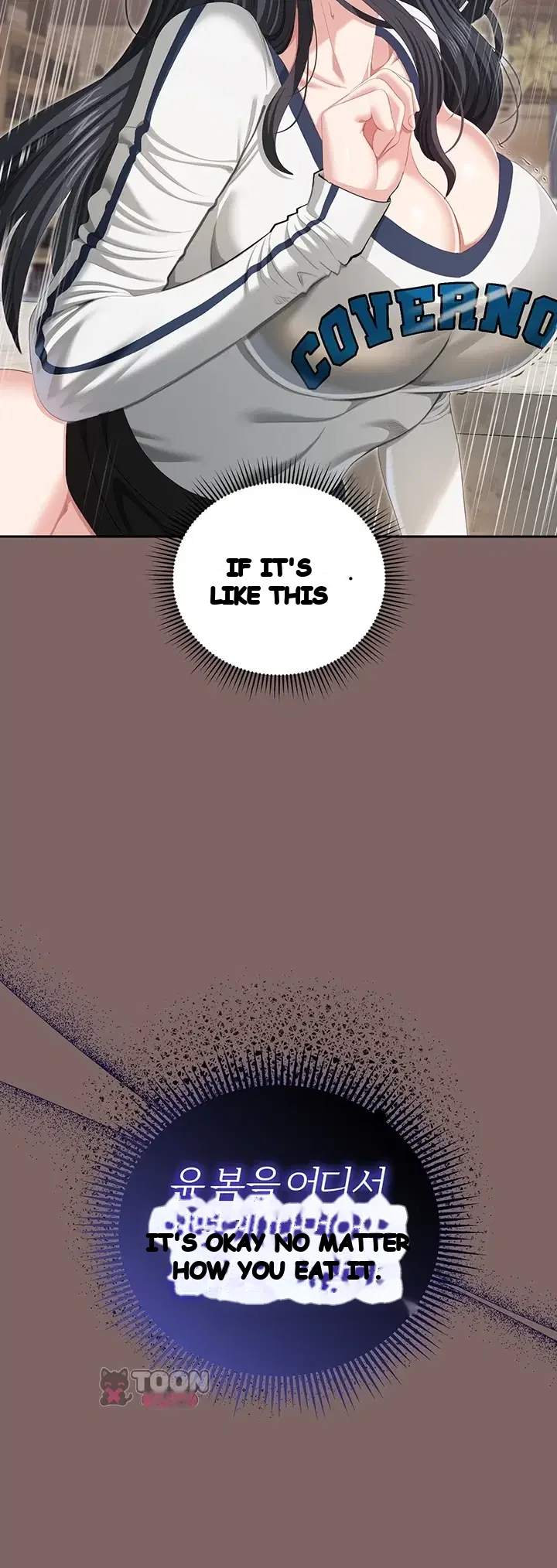 As Written in the Lewd Note Episode 9 - Page 29