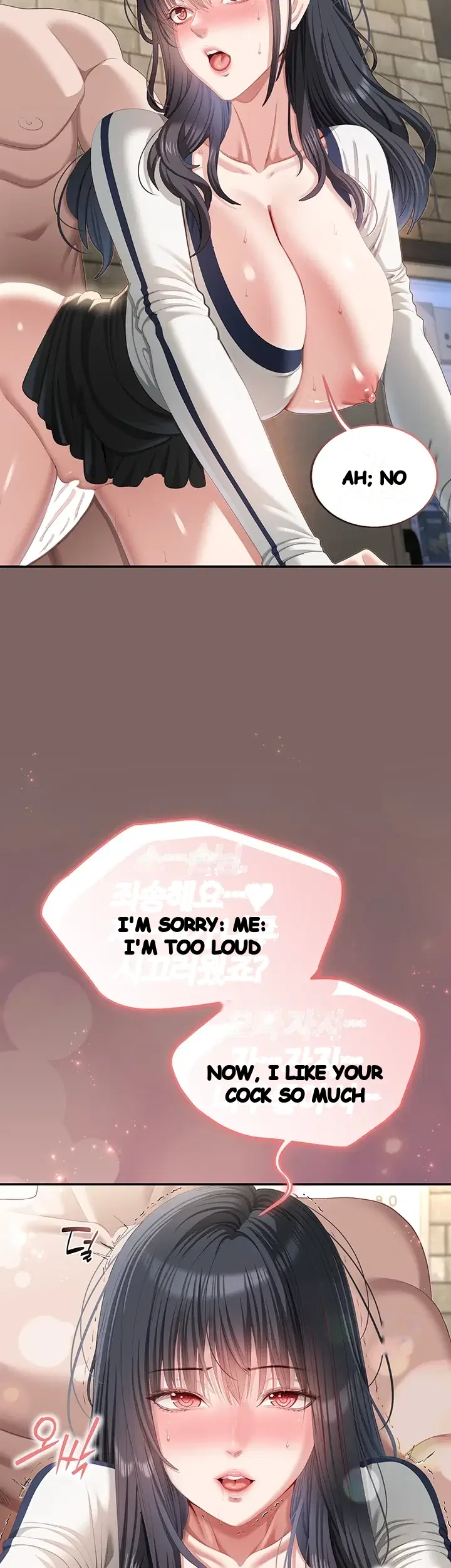 As Written in the Lewd Note Episode 9 - Page 41