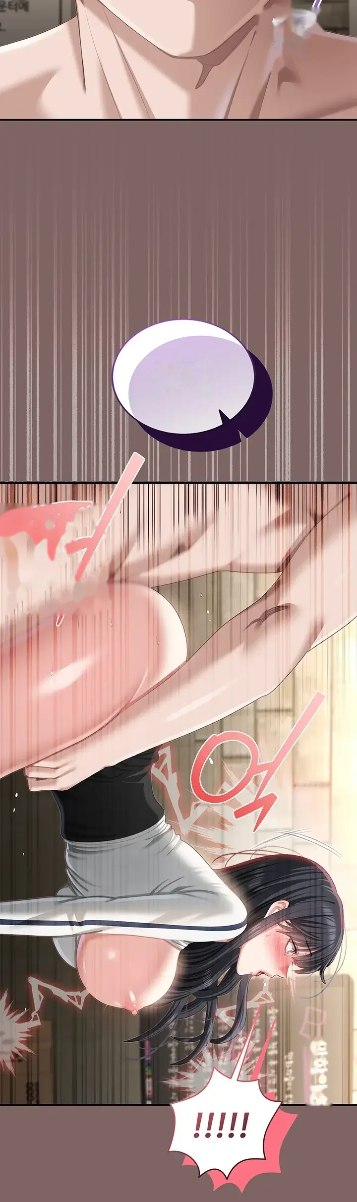 As Written in the Lewd Note Episode 9 - Page 43