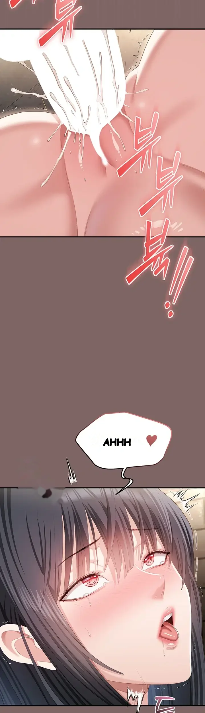 As Written in the Lewd Note Episode 9 - Page 46