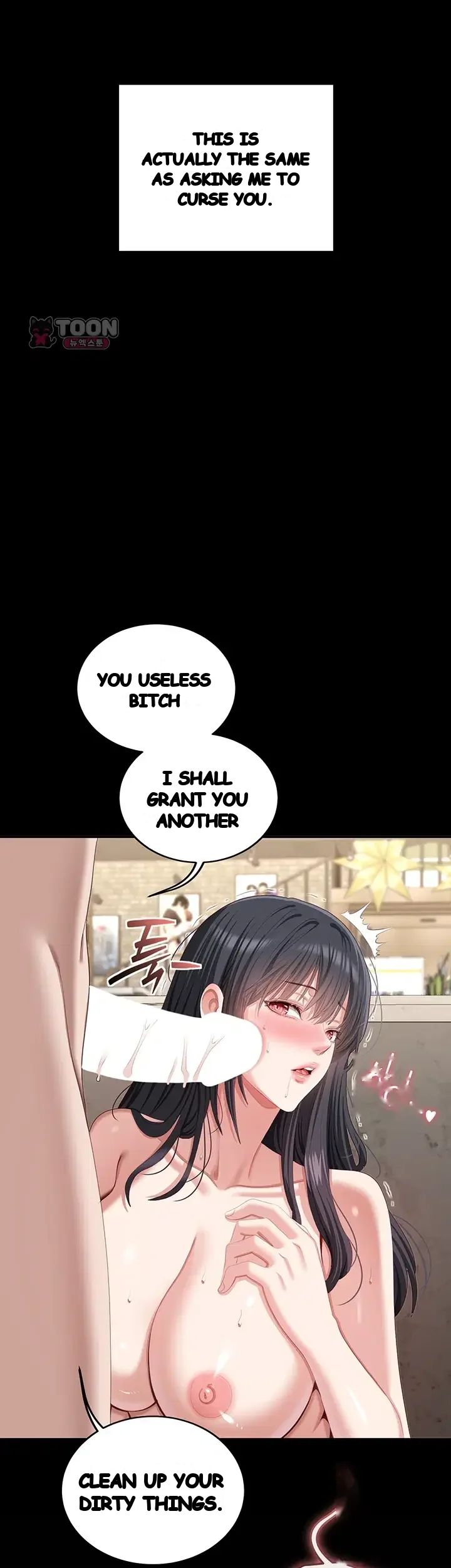 As Written in the Lewd Note Episode 9 - Page 53