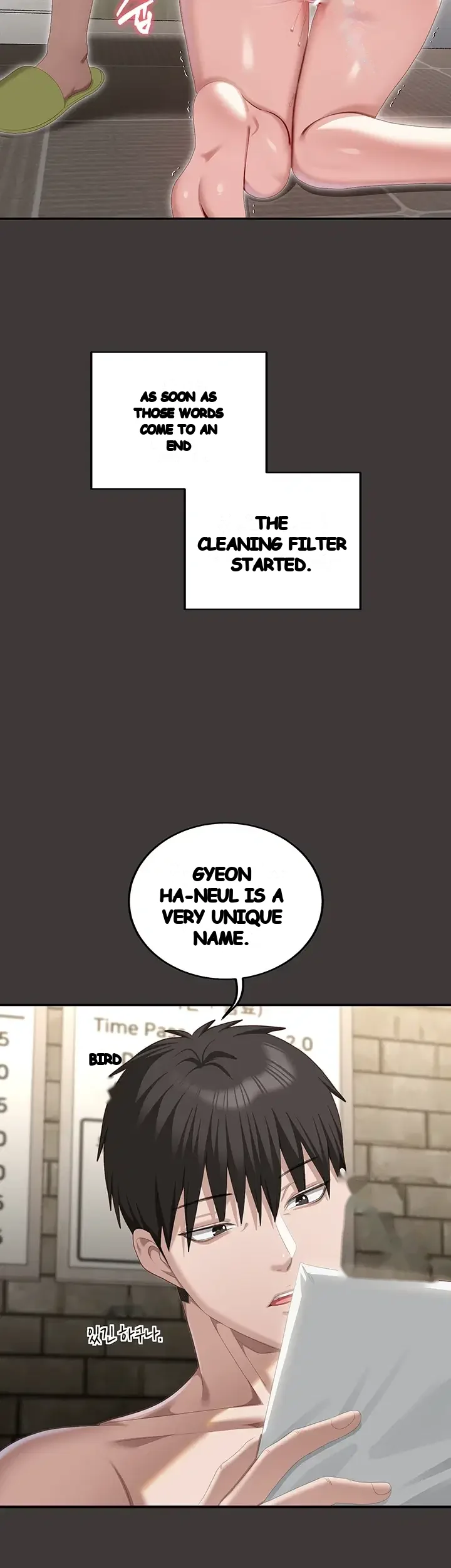 As Written in the Lewd Note Episode 9 - Page 55
