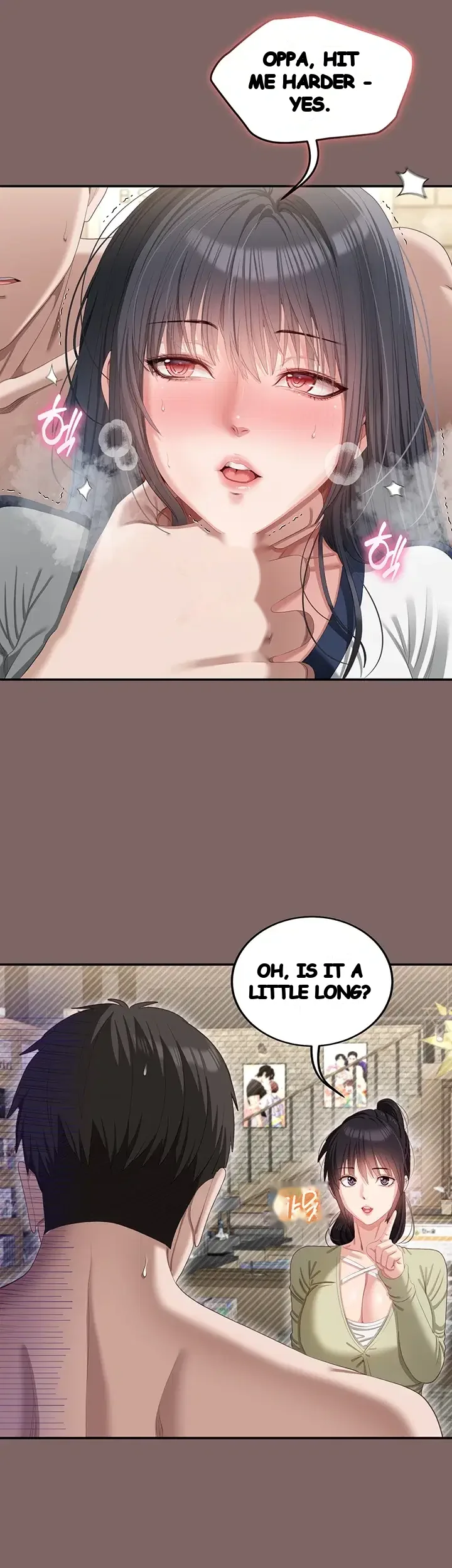 As Written in the Lewd Note Episode 9 - Page 7