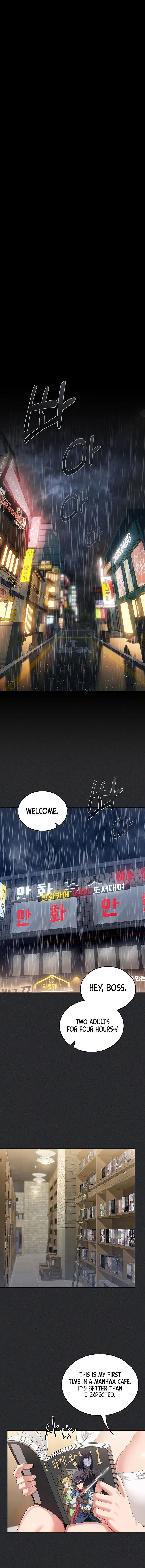 As Written In the Lewd Notebook Episode 1 - Page 1