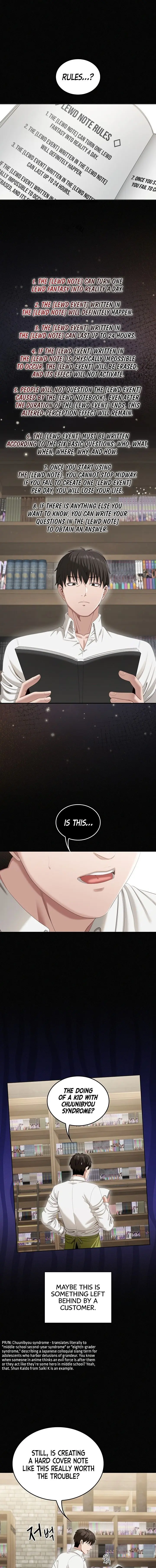 As Written In the Lewd Notebook Episode 1 - Page 23