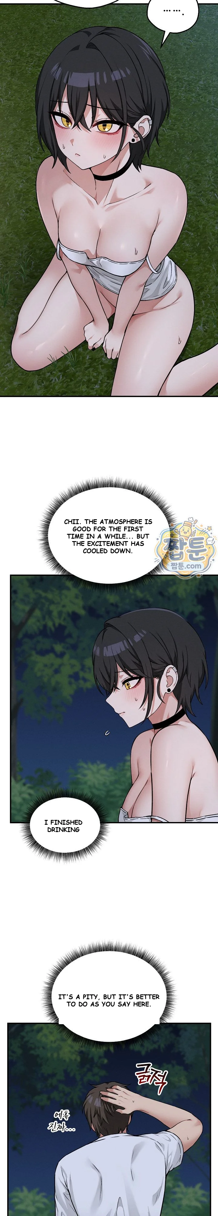 Asmodeck: A Game of Desire Episode 34 - Page 11