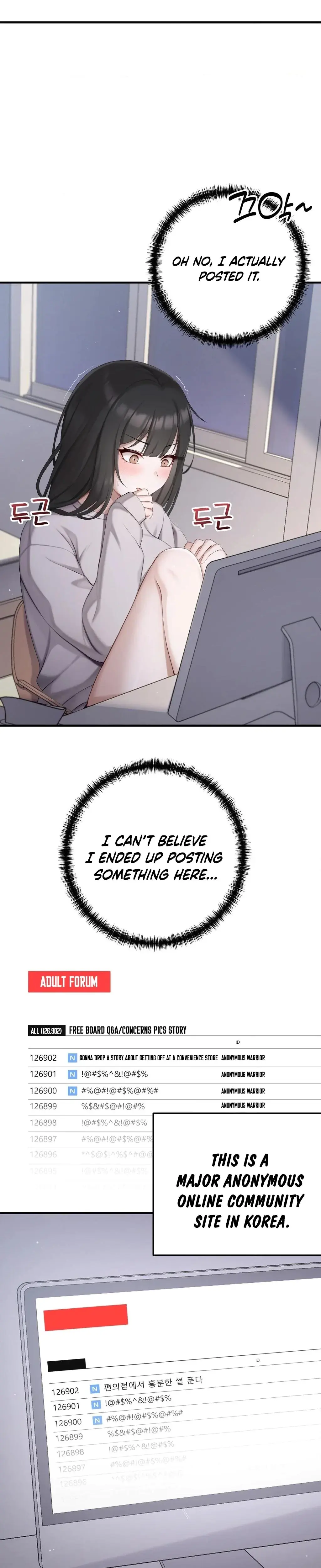 At Dawn, in the Convenience Store Episode 1 - Page 2