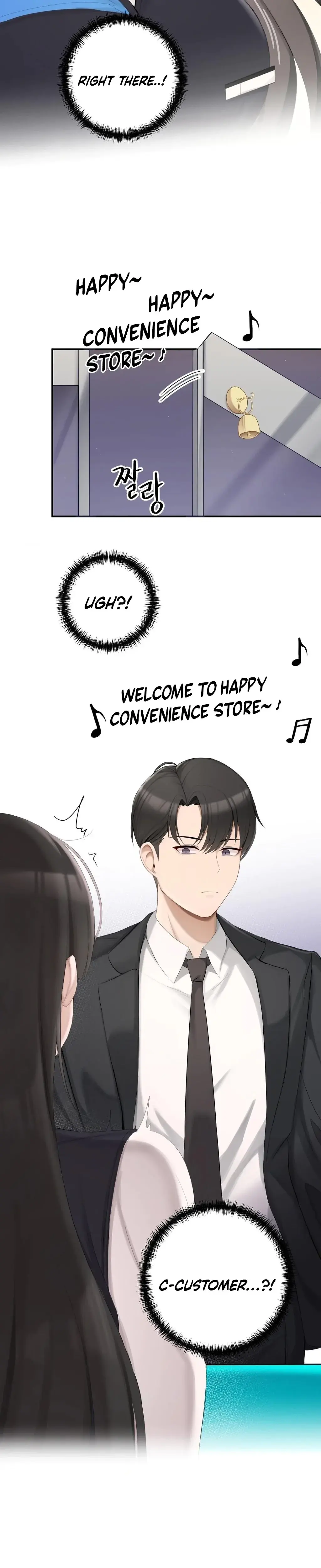At Dawn, in the Convenience Store Episode 1 - Page 23