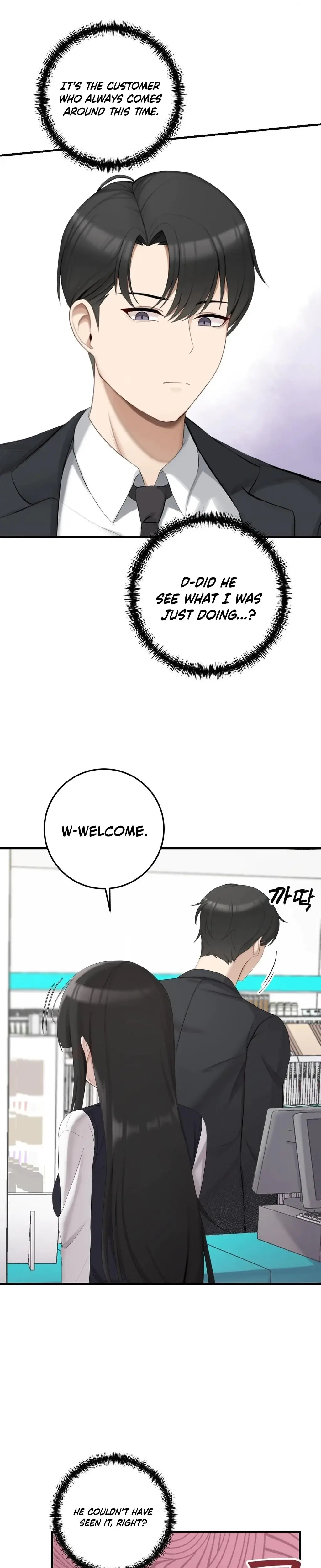 At Dawn, in the Convenience Store Episode 1 - Page 24