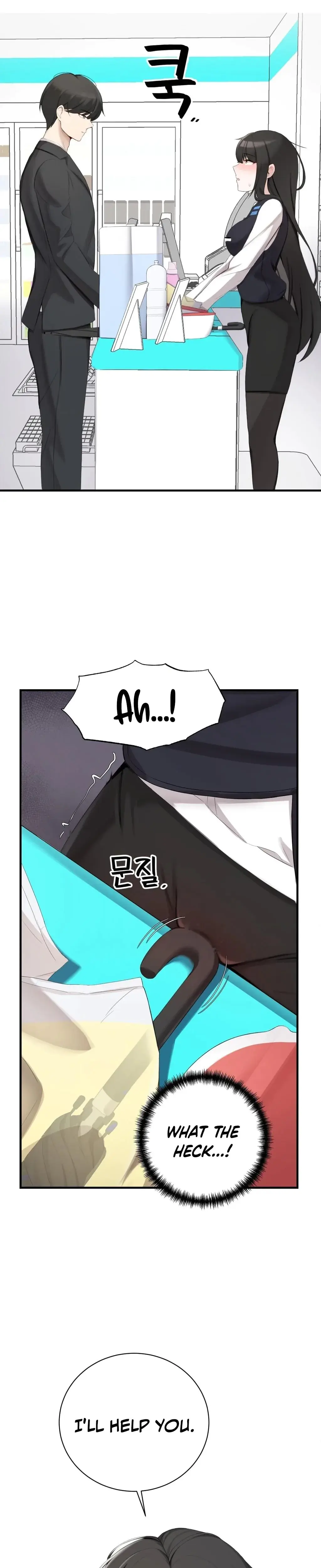 At Dawn, in the Convenience Store Episode 1 - Page 28