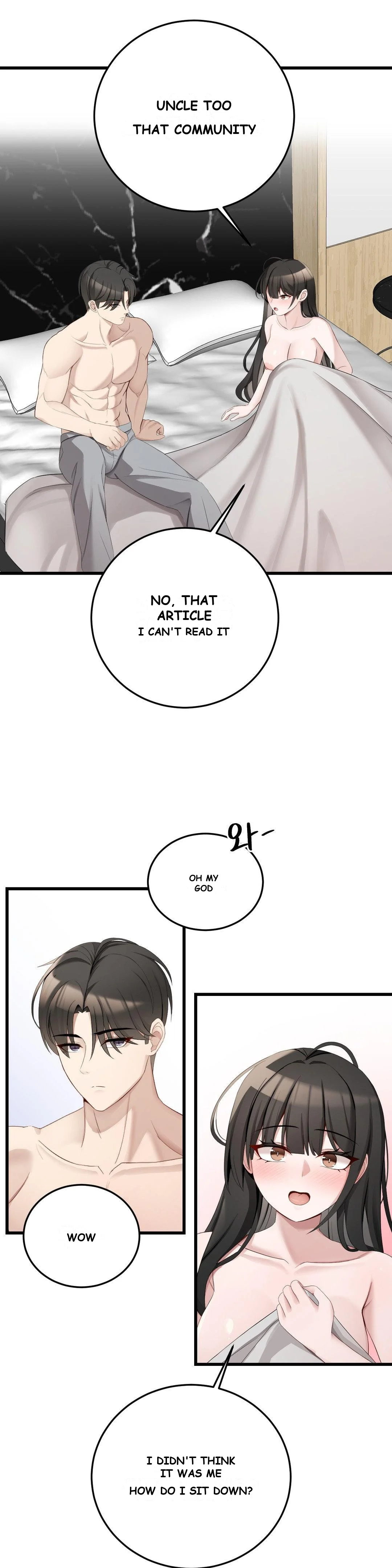 At Dawn, in the Convenience Store Episode 5 - Page 11