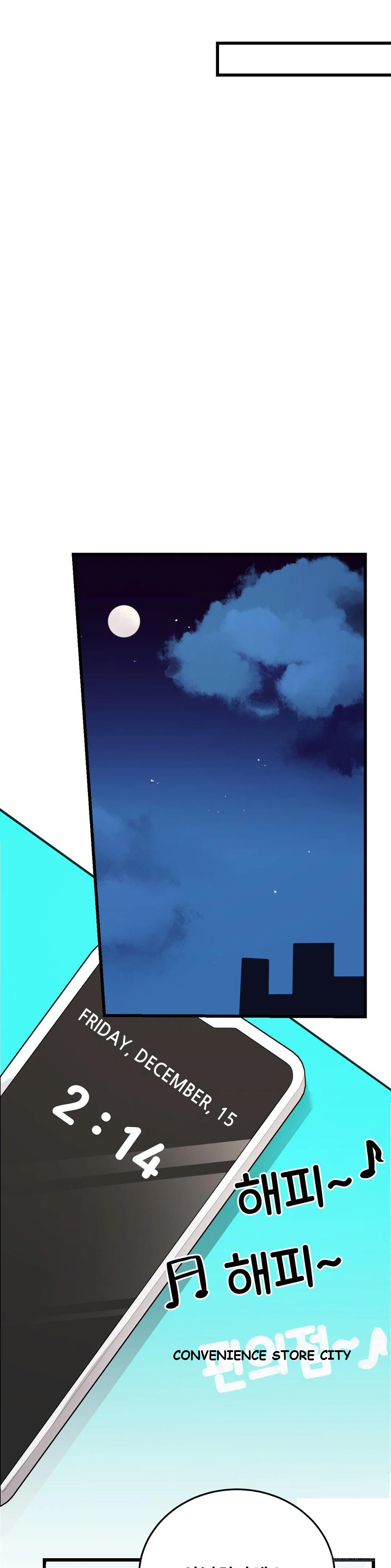At Dawn, in the Convenience Store Episode 5 - Page 27