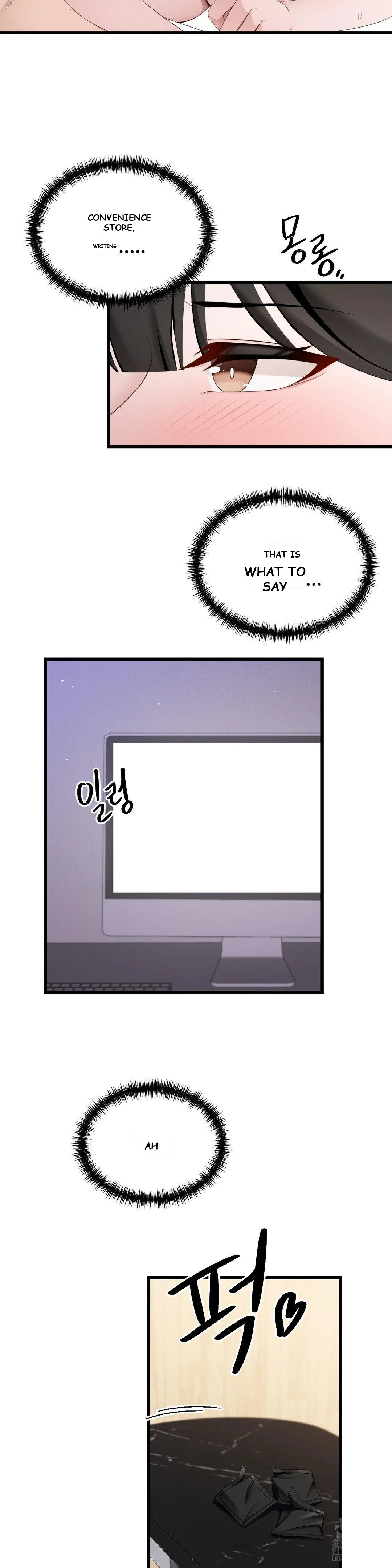 At Dawn, in the Convenience Store Episode 5 - Page 3