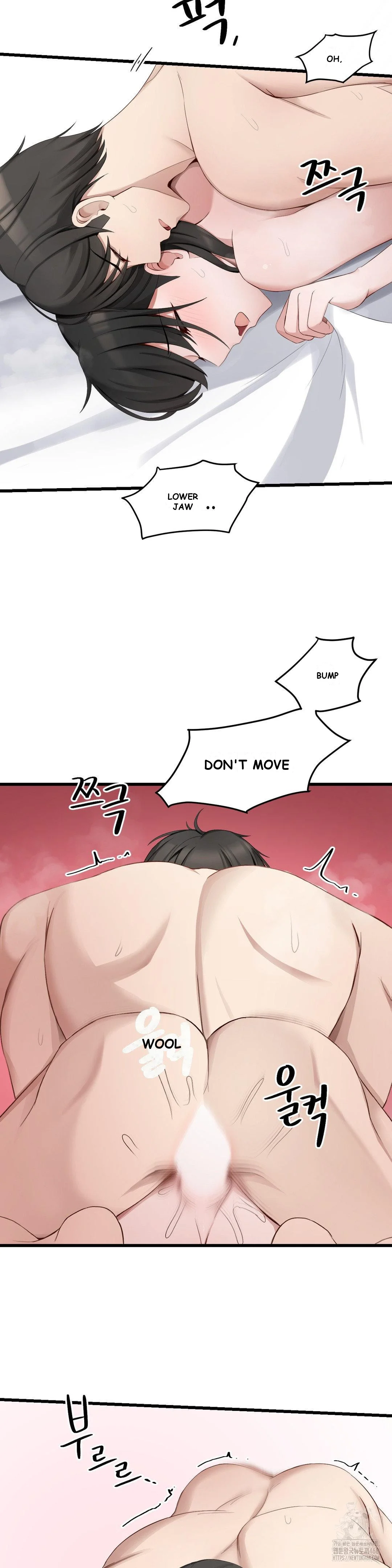 At Dawn, in the Convenience Store Episode 5 - Page 6