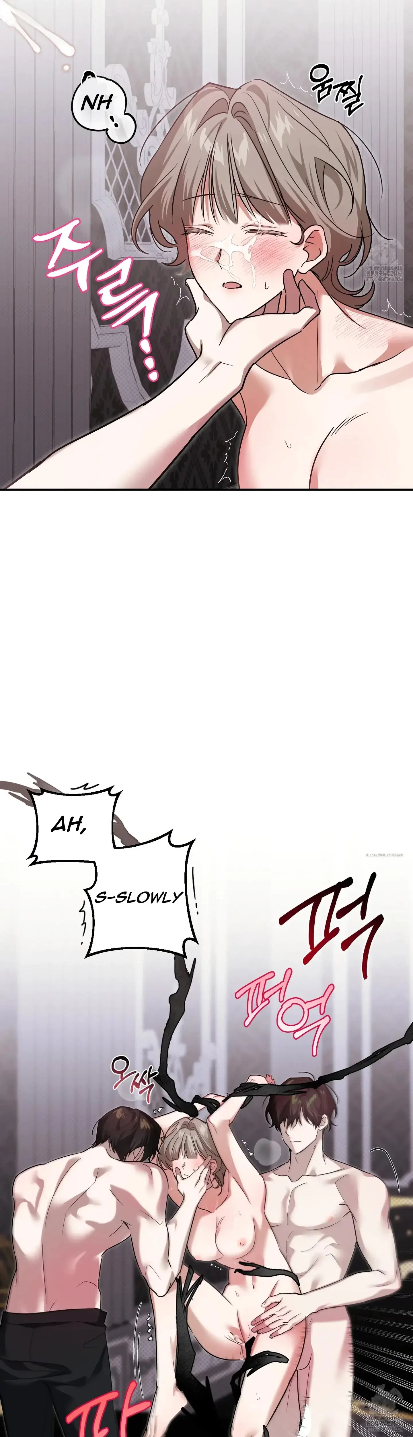 At Midnight In The Castle Episode 3 - Page 14