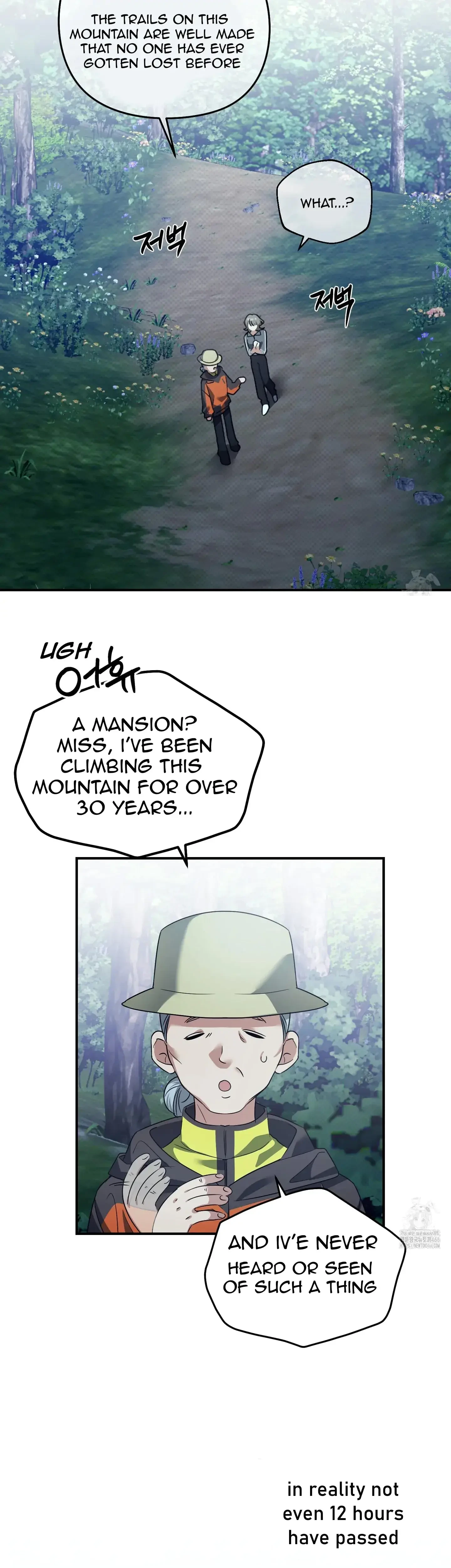 At Midnight In The Castle Episode 3 - Page 29