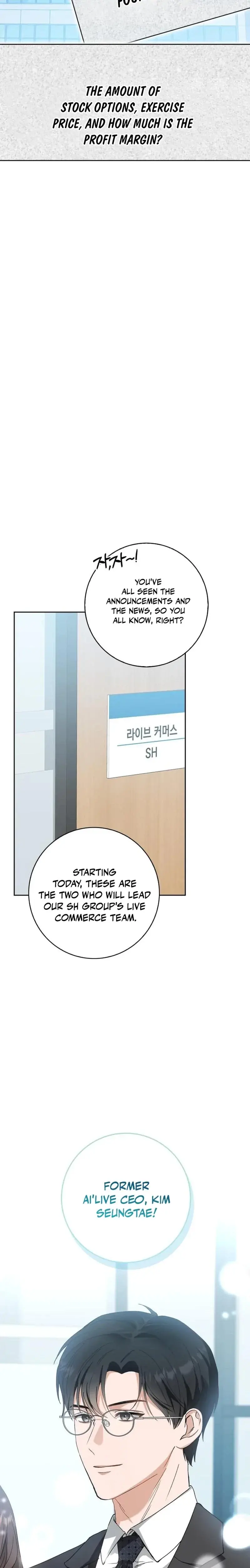 At Our Own Pace Episode 1 - Page 12