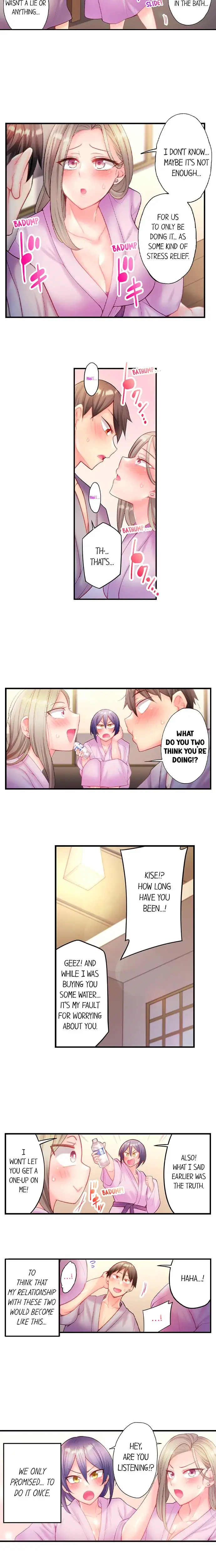 At Our Own Pace Episode 18 - Page 6