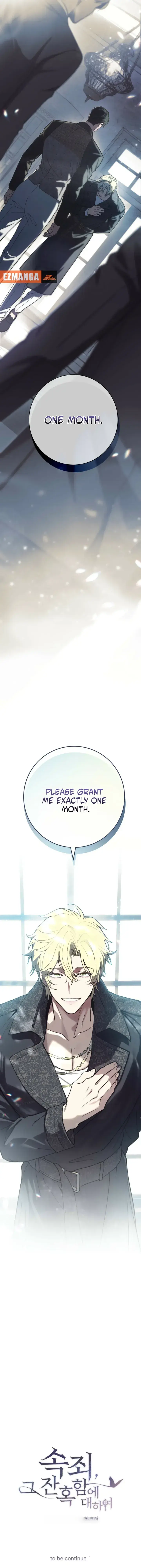 Atonement, For Your Cruelty Episode 10 - Page 27