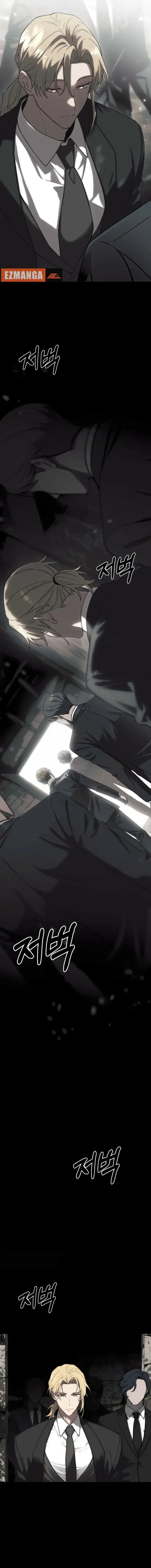 Atonement, For Your Cruelty Episode 10 - Page 3