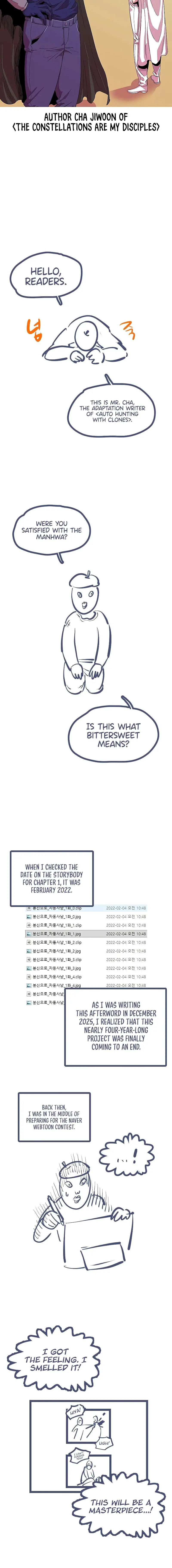 Auto-Hunting With Clones Episode 176 - Page 28