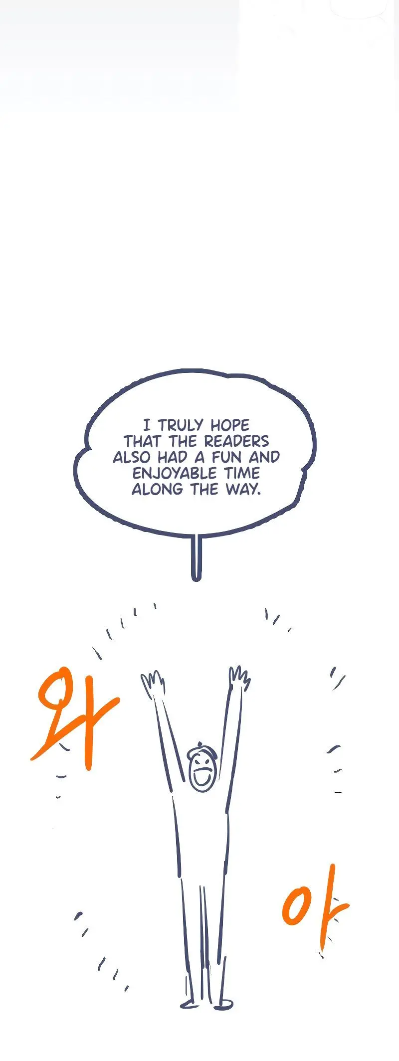 Auto-Hunting With Clones Episode 176 - Page 39