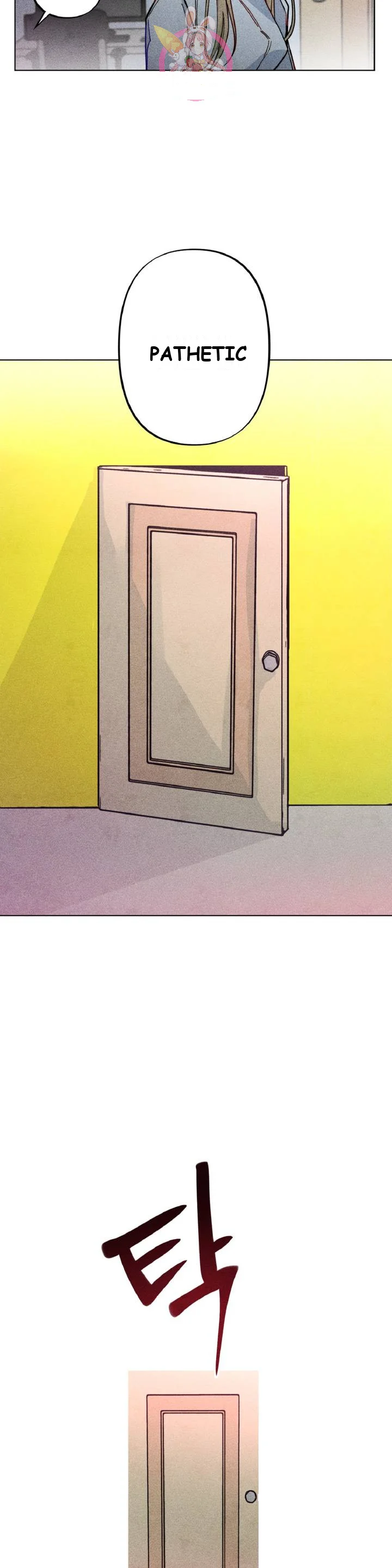 Averted Gaze R Episode 1 - Page 13