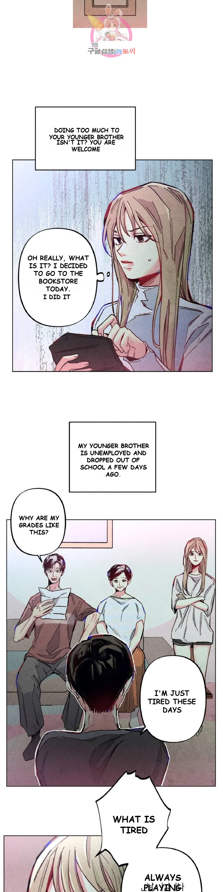 Averted Gaze R Episode 1 - Page 14