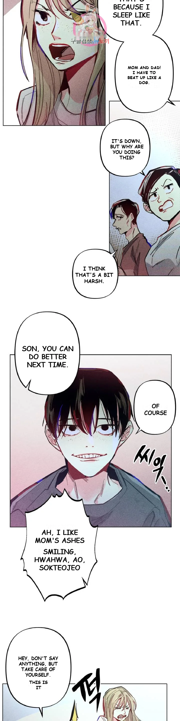 Averted Gaze R Episode 1 - Page 15