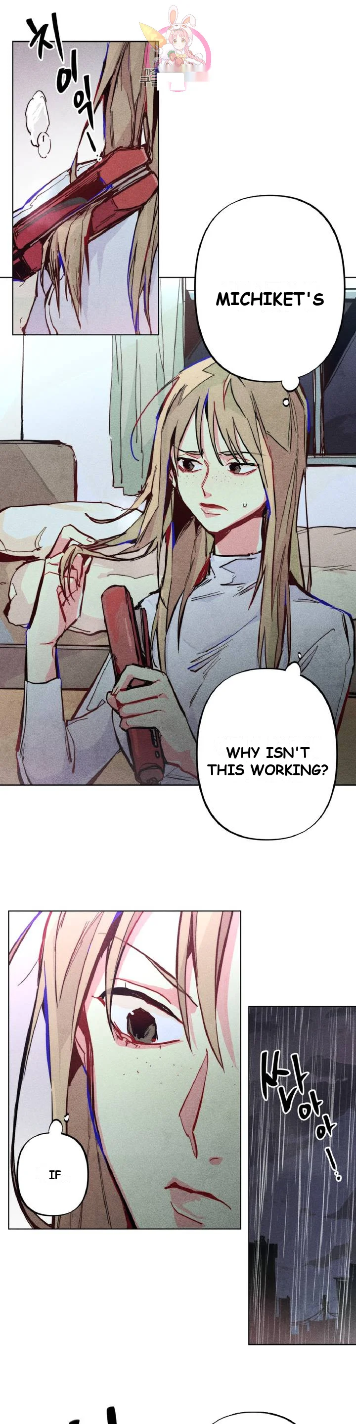 Averted Gaze R Episode 1 - Page 2