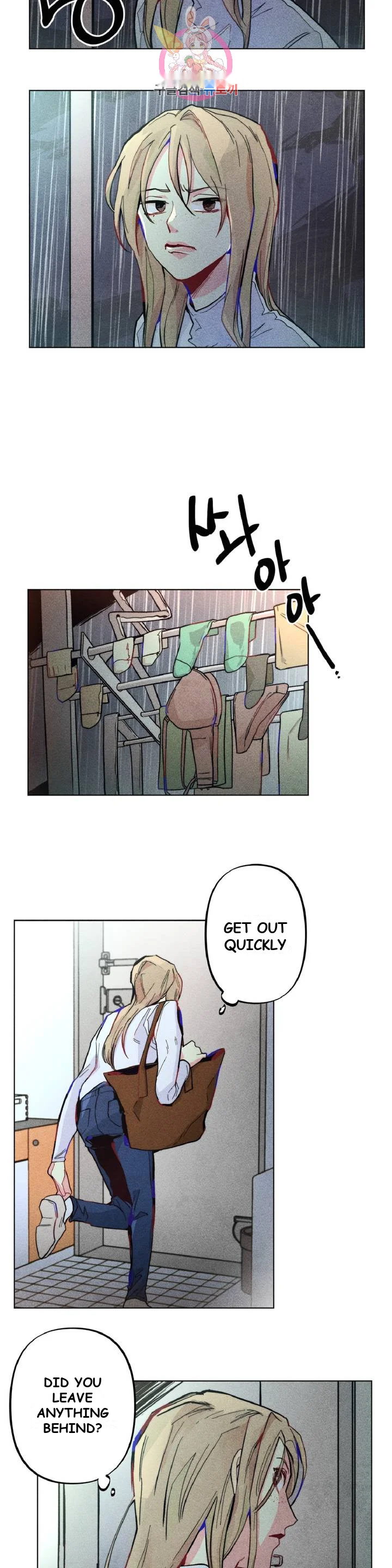 Averted Gaze R Episode 1 - Page 4