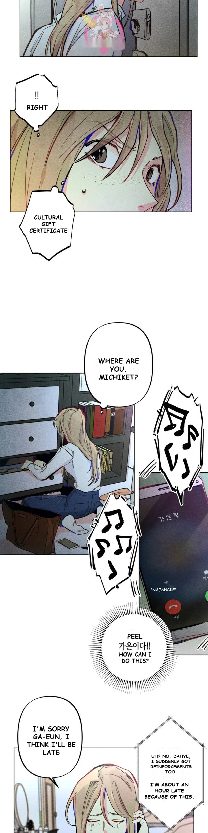 Averted Gaze R Episode 1 - Page 5