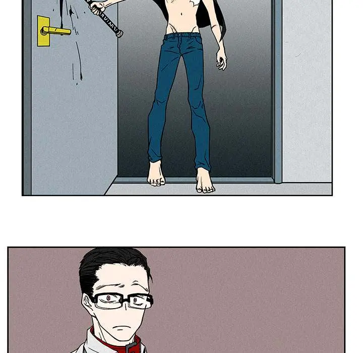 B Rated Hero Episode 1 - Page 14