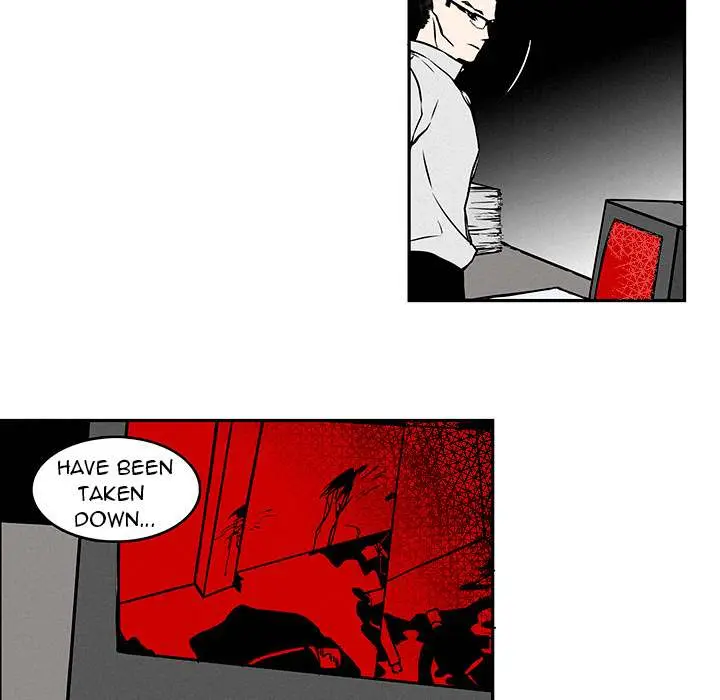 B Rated Hero Episode 1 - Page 17
