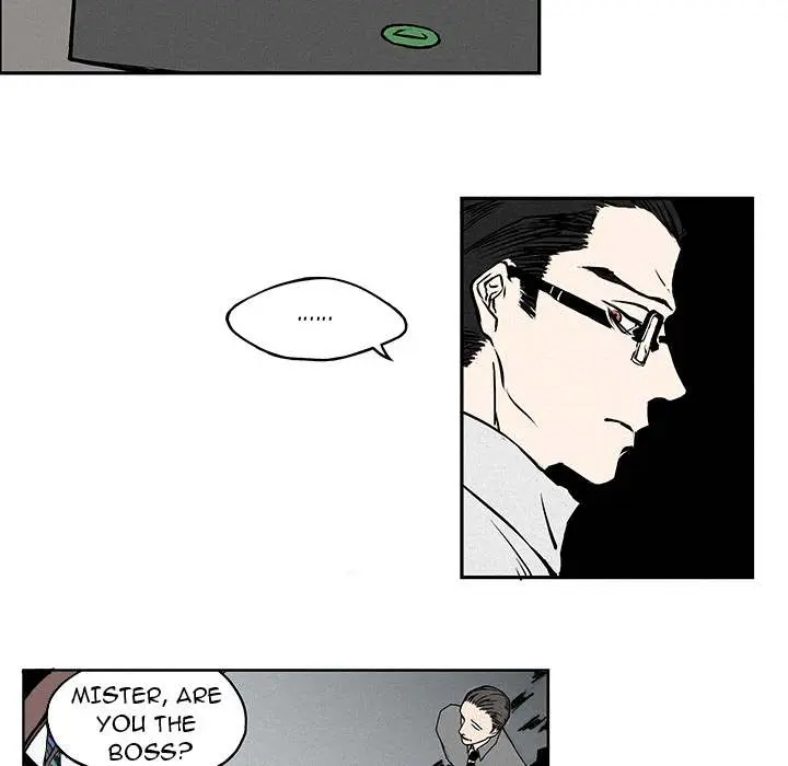 B Rated Hero Episode 1 - Page 18