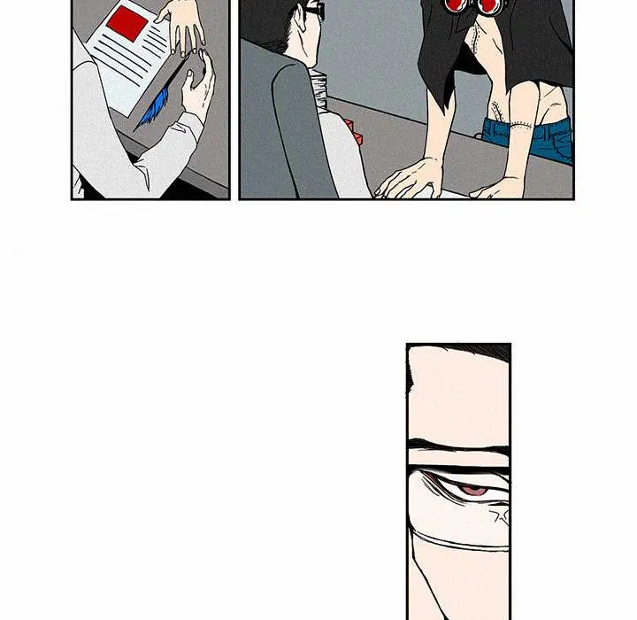 B Rated Hero Episode 1 - Page 24